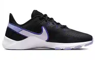 Nike Legend Essential 2