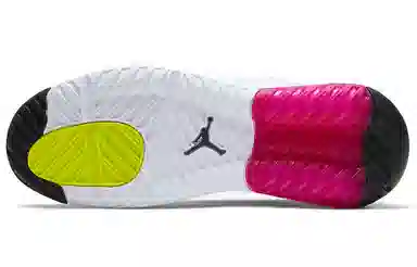 Jordan Maxin 200 White Yellow