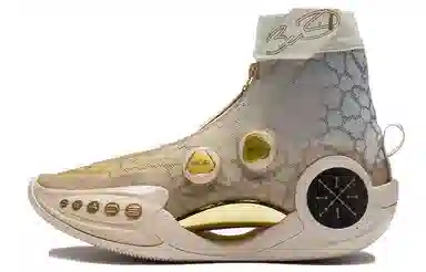 LiNing WOW 9 Infinity