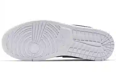 Jordan Air Jordan 1 Mid "Maybe I Destroyed the Game"