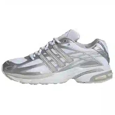 adidas Adistar Cushion Silver Grey