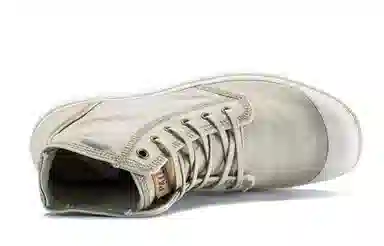 Palladium Pampa High Canvas Light Grey