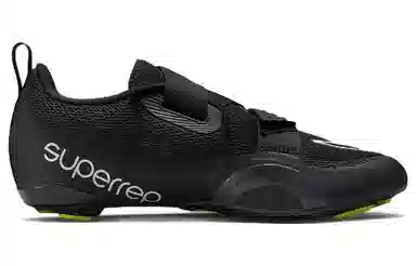 Nike SuperRep Cycle 2 Next Nature