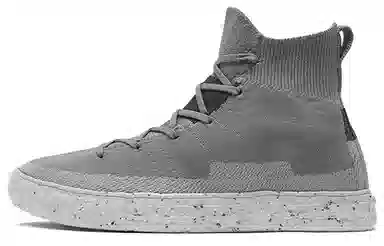 Converse All Star Crater Grey