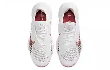 Nike Air Zoom SuperRep 2