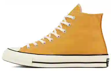 Converse 1970s Chuck Taylor High Top Yellow