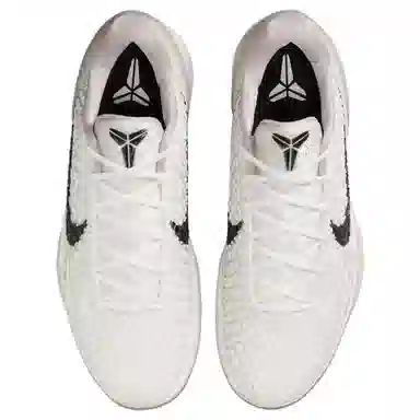 Nike Zoom Kobe 6 Protro "Sail"