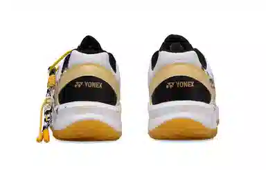YONEX Power Cushion