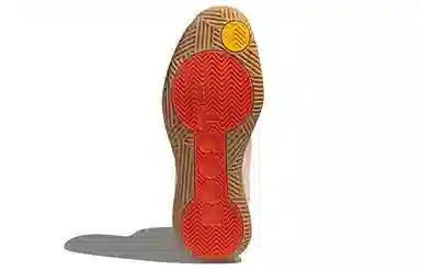 adidas Pro Boost Gca Low