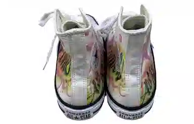 Converse All Star Light White