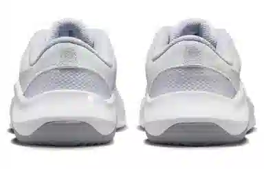 Nike Legend Essential 3 White