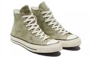 Converse 1970s Chuck Taylor All Star Light Grey Green