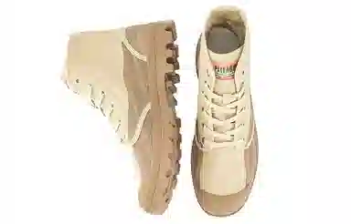 Palladium Pampa Hi Oasis