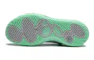 Li-Ning All City 11 Youth Grey Green