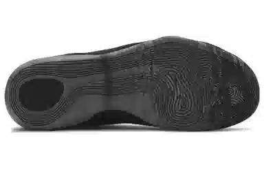 Nike Kobe 9 Elite "Details"