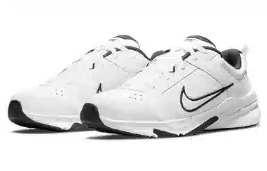 Nike Defyallday White Black