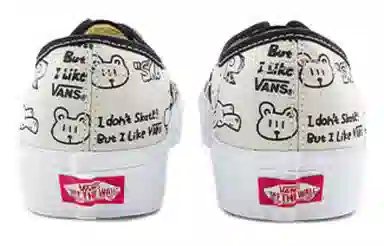 Vans Authentic