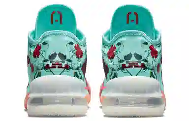 Nike Lebron 18 Low "Floral"