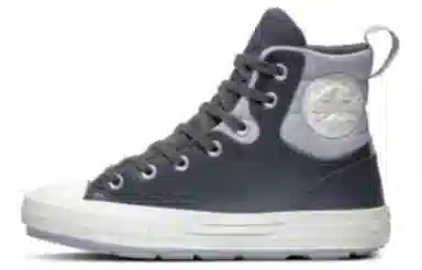 Converse Chuck Taylor Berkshire Boot