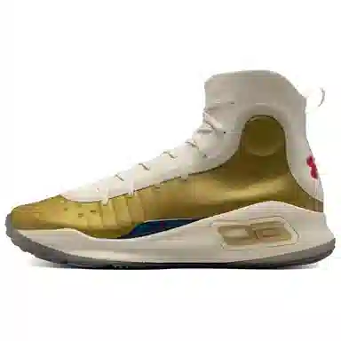 Under Armour Curry 4 Lemon Ice Yellow