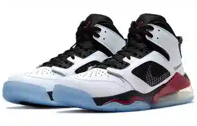 Jordan Mars 270 White Fire Red