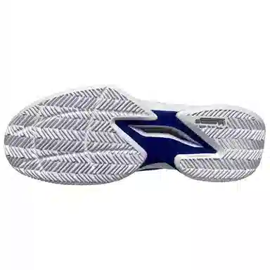 Babolat Jet Tere 2 Blue