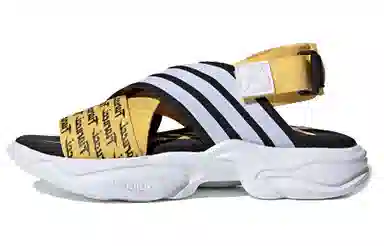 adidas Magmur Sandal