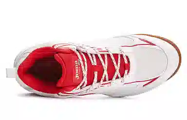 Joma Training Shoes White Red