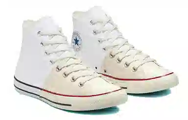 Converse Chuck Taylor All Star White Yellow