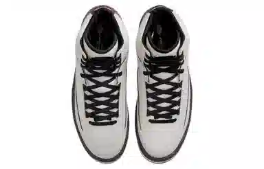 A Ma Maniére x Air Jordan 2 Retro SP "Sail and Burgundy"