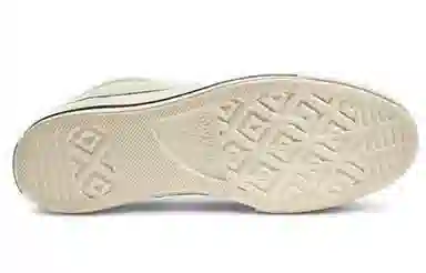 Fear of God Essentials x Converse 1970s Off-White