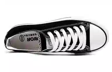 Warrior Canvas Low Black
