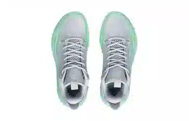 Li-Ning All City 11 Youth Grey Green