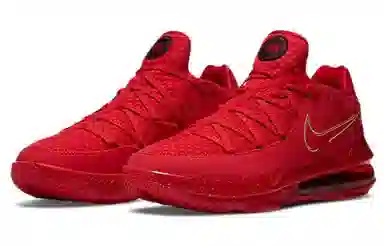 Nike Lebron 17 Low PH EP