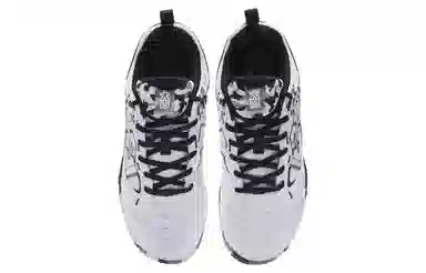 LiNing Professional Low-Cut Badminton Shoes White Black