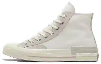 Converse Chuck Taylor All Star 1970s