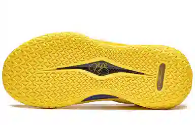 LiNing JIMMY BUTLER 1