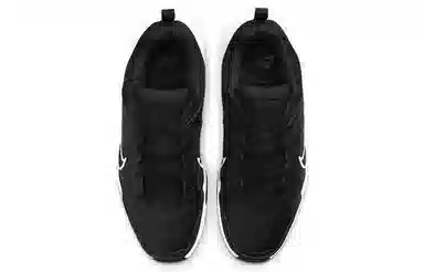 Nike Defy All Day Black White