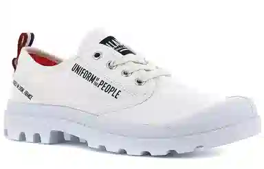 Palladium Pampa Oxford Uniform Of The
