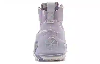 LiNing Wade 808 III Ultra V2