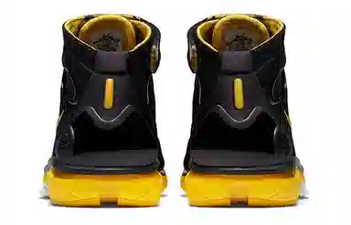 Nike 2K4 Zoom Huarache