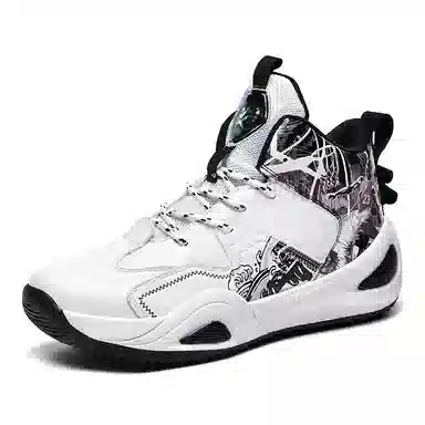 MUSNODO Basketball Shoes