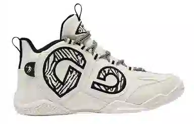 Jordan Mid Basketball Shoes Black White