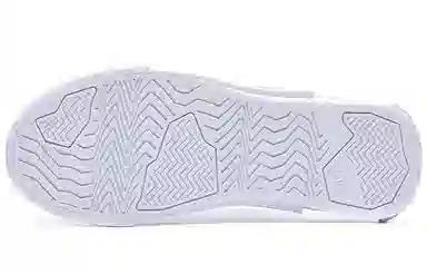 Fila Fusion White Special