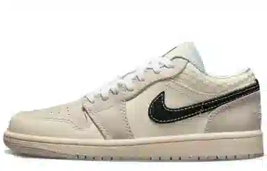 Jordan Air Jordan 1 YDCC