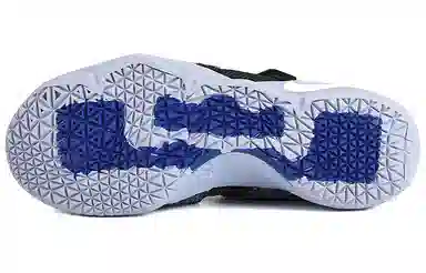 Nike Zoom Soldier 11