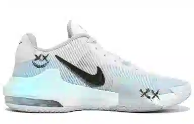 Nike Air Max Impact 4