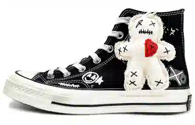 Converse All Star EIGHT%