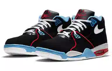Nike Air Flight 89 Coal Black