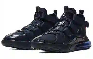 Nike Air Edge 270 Black